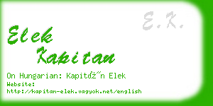 elek kapitan business card